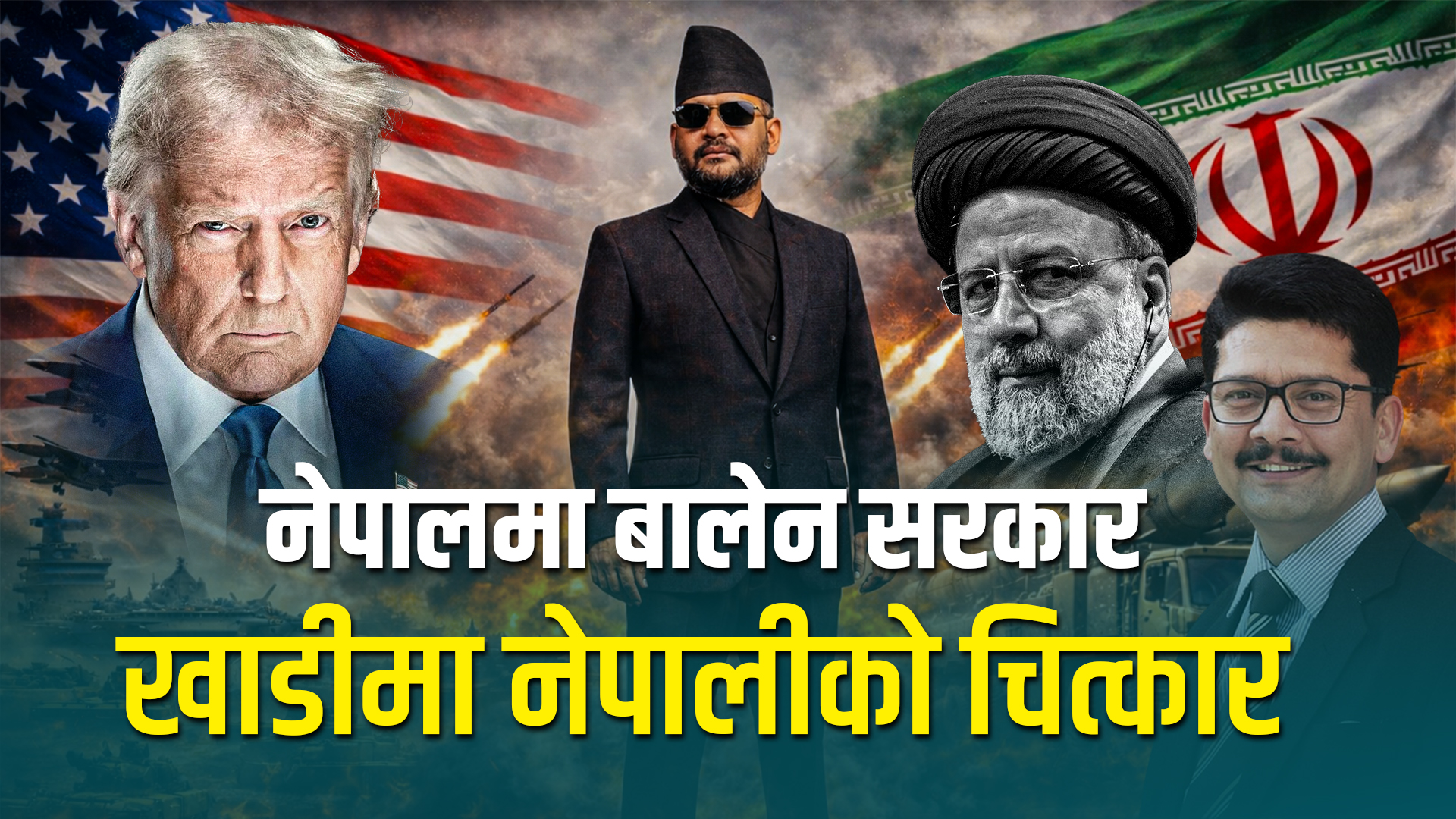 बालेन सरकारः खाडीमा नेपालीको चित्कार